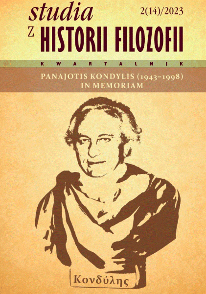 Παναγιώτης Κονδύλης: Κανένα νόημα