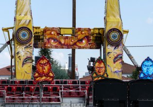 Σάλος στα social media για την άδεια λειτουργίας λούνα παρκ στην επιχειρηματία που καταδικάστηκε για τον θάνατο της 14χρονης στον Αλμυρό