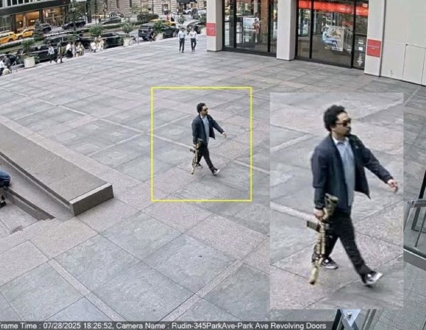 Μανχάταν: Ποιος είναι ο μακελάρης που σκόρπισε τον θάνατο – Το σημείωμα που ρίχνει φως στο κίνητρο