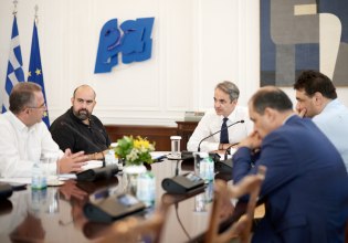 Κύθηρα: Με μοντέλο βόρειας Εύβοιας οι παρεμβάσεις της κυβέρνησης