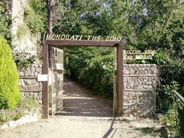 Τραγωδία στην Ξάνθη – Νεκροί δύο 16χρονοι που είχαν χαθεί τα ίχνη τους