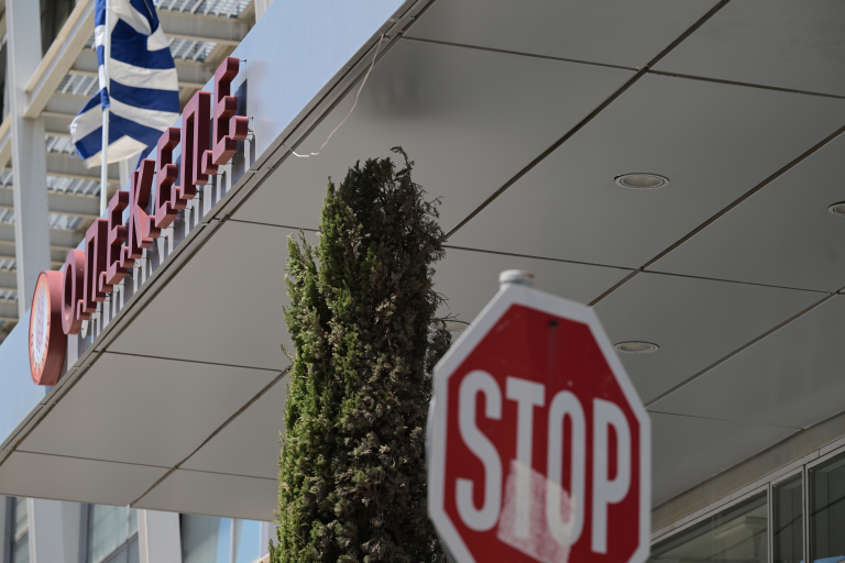 ΟΠΕΚΕΠΕ: Ανεβαίνει το πολιτικό θερμόμετρο στη σκιά του σκανδάλου με τις παράνομες επιδοτήσεις