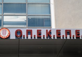 Το ΠΑΣΟΚ, η προανακριτική για τον ΟΠΕΚΕ και οι…εκλογές