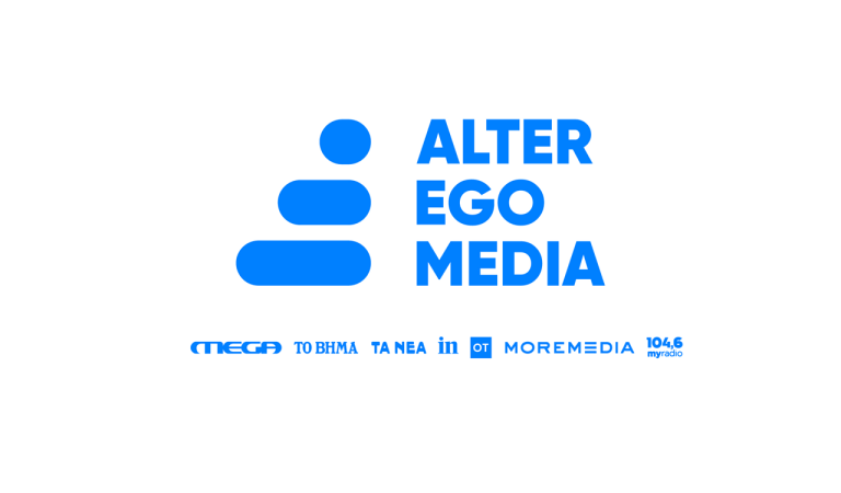 Alter Ego Media: Στα 58.092.542 ευρώ το μετοχικό κεφάλαιο