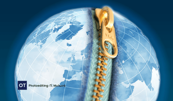 Όταν το εμπόριο «κολλάει»: Η YKK διαβάζει τις… ραφές της παγκόσμιας οικονομίας