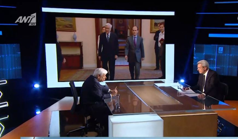 Προκόπης Παυλόπουλος: Προφανώς είχαμε κρατήσει πρακτικά στο Συμβούλιο Πολιτικών Αρχηγών