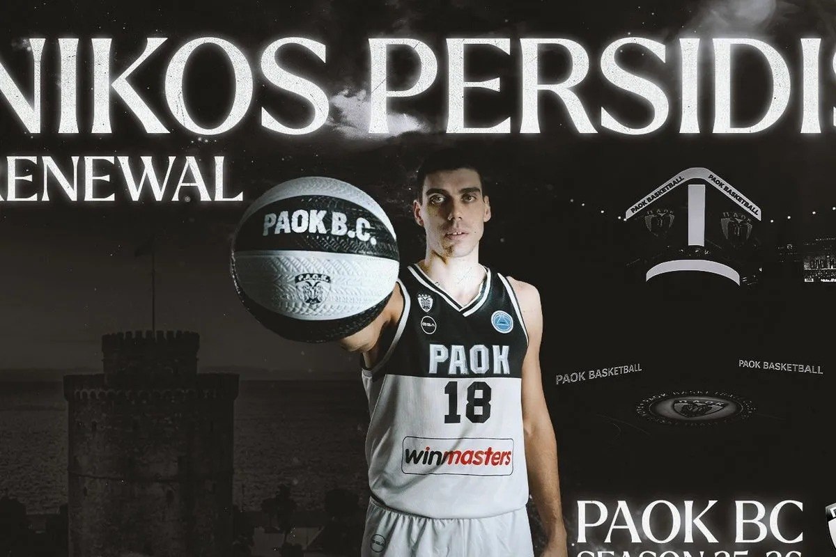 ΠΑΟΚ: Ανανέωσε με τον Περσίδη