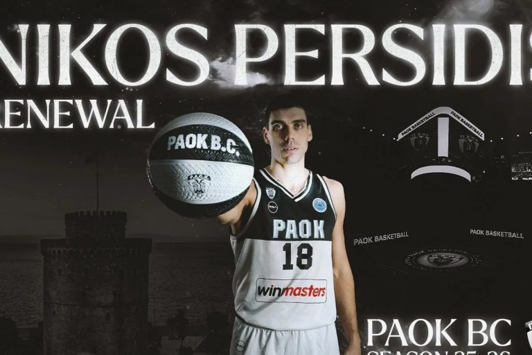 ΠΑΟΚ: Ανανέωσε με τον Περσίδη