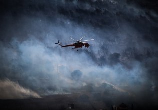 Φωτιά στην Εύβοια: Καλύτερη η εικόνα – Μάχη με διάσπαρτες εστίες και ισχυρές δυνάμεις στην περιοχή