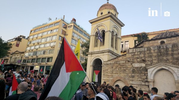 Συγκέντρωση υπέρ της Παλαιστίνης στο Μοναστηράκι – Δεκαπέντε προσαγωγές