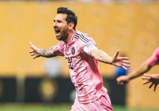 Τιμωρία – έκπληξη στον Μέσι από το MLS!