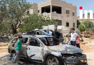 Δυτική Όχθη: Τρόμος στο παλαιστινιακό χωριό Καφρ Μάλεκ – Η επίθεση των εποίκων