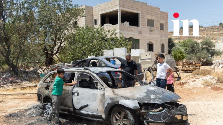 Δυτική Όχθη: Τρόμος στο παλαιστινιακό χωριό Καφρ Μάλεκ – Η επίθεση των εποίκων