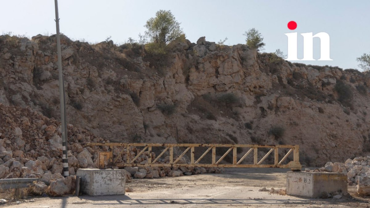 Η Δυτική Όχθη μετατρέπεται σε «φυλακή» για τους Παλαιστίνιους