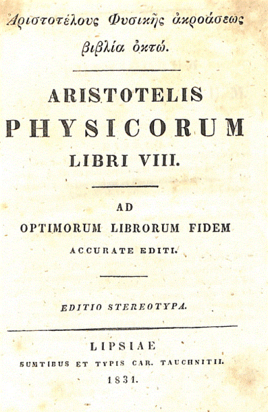 Αριστοτέλης: Η εξέλιξη της ιστορίας του πνεύματος (Μέρος Η’)