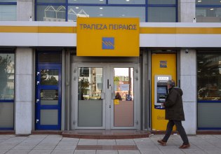 Το τέλος των διατραπεζικών χρεώσεων του συστήματος Δίας, ανακοίνωσε ο Πιερρακάκης – Τι θα γίνει με τις χρεώσεις τρίτων