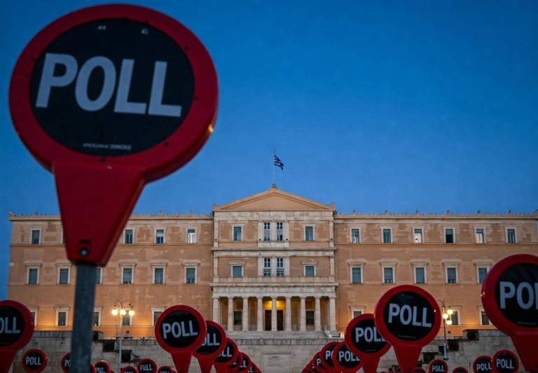 Δημοσκόπηση: «Μετράει πληγές» από το σκάνδαλο η κυβέρνηση – Ο ΟΠΕΚΕΠΕ γυρνά πίσω δημοσκοπικά τη ΝΔ