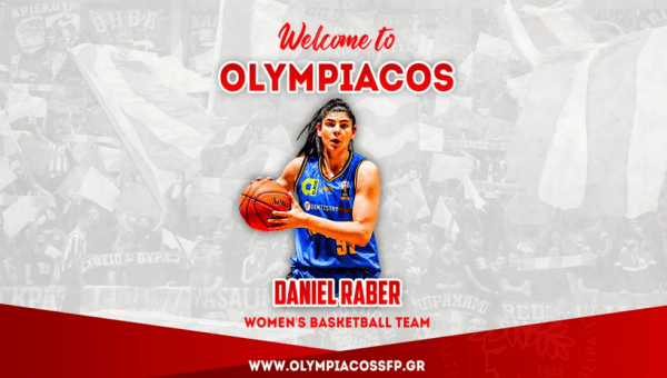 Ανακοίνωσε την Ντάνιελ Ράμπερ ο Ολυμπιακός