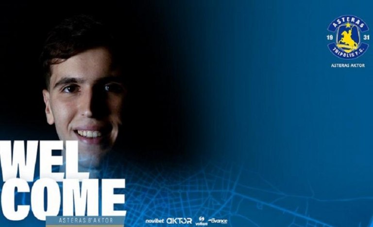 Ο Αστέρας ανακοίνωσε την απόκτηση του Δημήτρη Ρέτσου