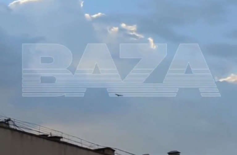 Ρωσία: Αναχαιτίστηκαν 4 ουκρανικά drones που κατευθύνονταν στη Μόσχα