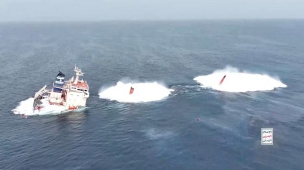 Χούθι Ισραήλ Γάζα