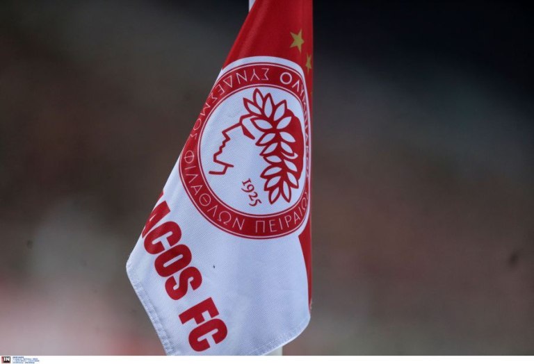 Ολυμπιακός: Ολόκληρο το πρόγραμμα του πρωταθλητή στη Super League της νέας σεζόν