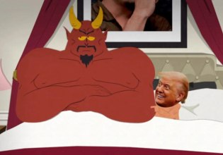 «Λυπούμαστε τρομερά»: Οι δημιουργοί του South Park απαντούν με χιούμορ στην οργή του Λευκού Οίκου για τον γυμνό Ντόναλντ Τραμπ