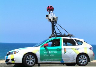 Street View με… λάθος θέα: Αποζημίωση 12.500 δολαρίων από την Google σε άντρα που φωτογράφισε γυμνό