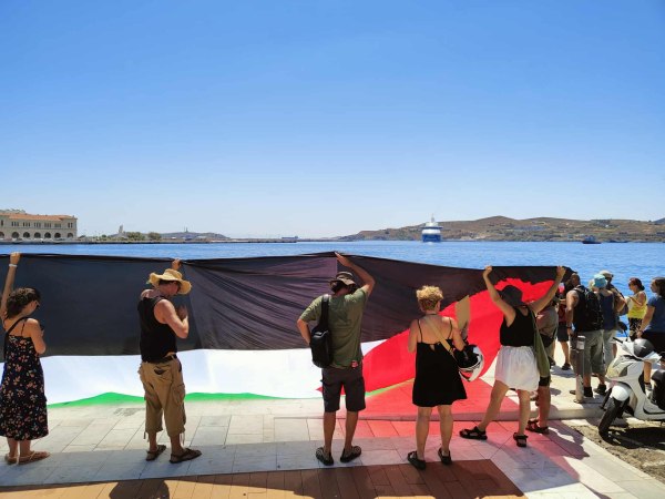 Σύρος: Παρέμβαση από το υπουργείο Εξωτερικών του Ισραήλ για το κρουαζιερόπλοιο με τους Ισραηλινούς