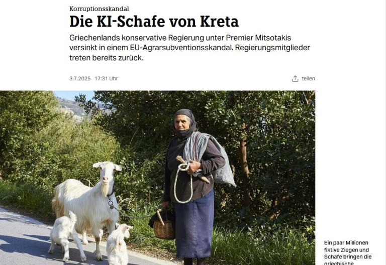 taz για ΟΠΕΚΕΠΕ: Πρόβατα από Τεχνητή Νοημοσύνη και πελατειακός προσανατολισμός