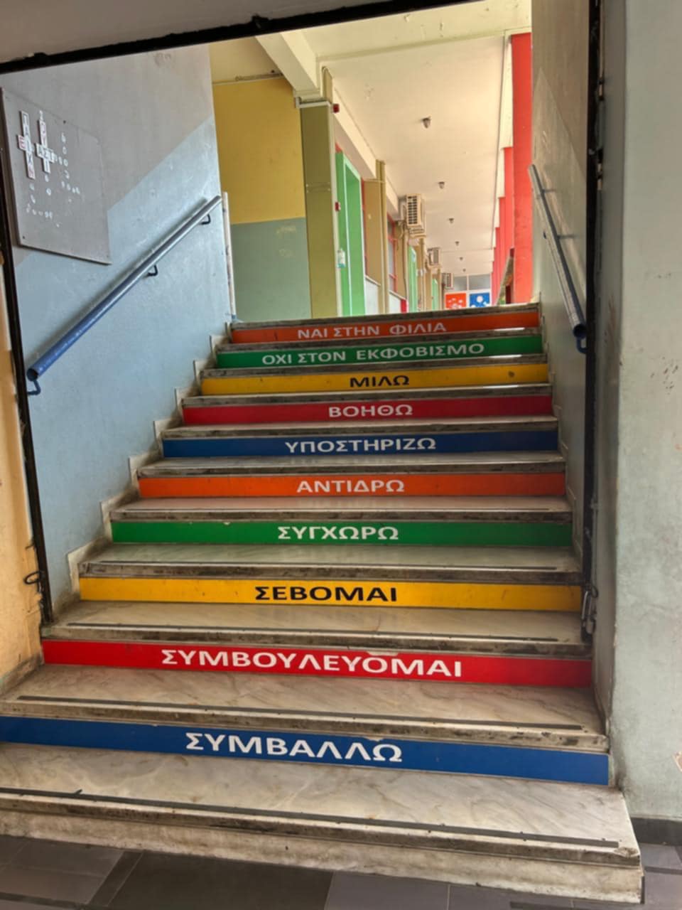 Ο Δήμαρχος Πειραιά Γιάννης Μώραλης στο Summer Camp της ΚΟ.Δ.Ε.Π.