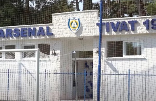 Δέκα χρόνια αποκλεισμός για χειραγώγηση αγώνα