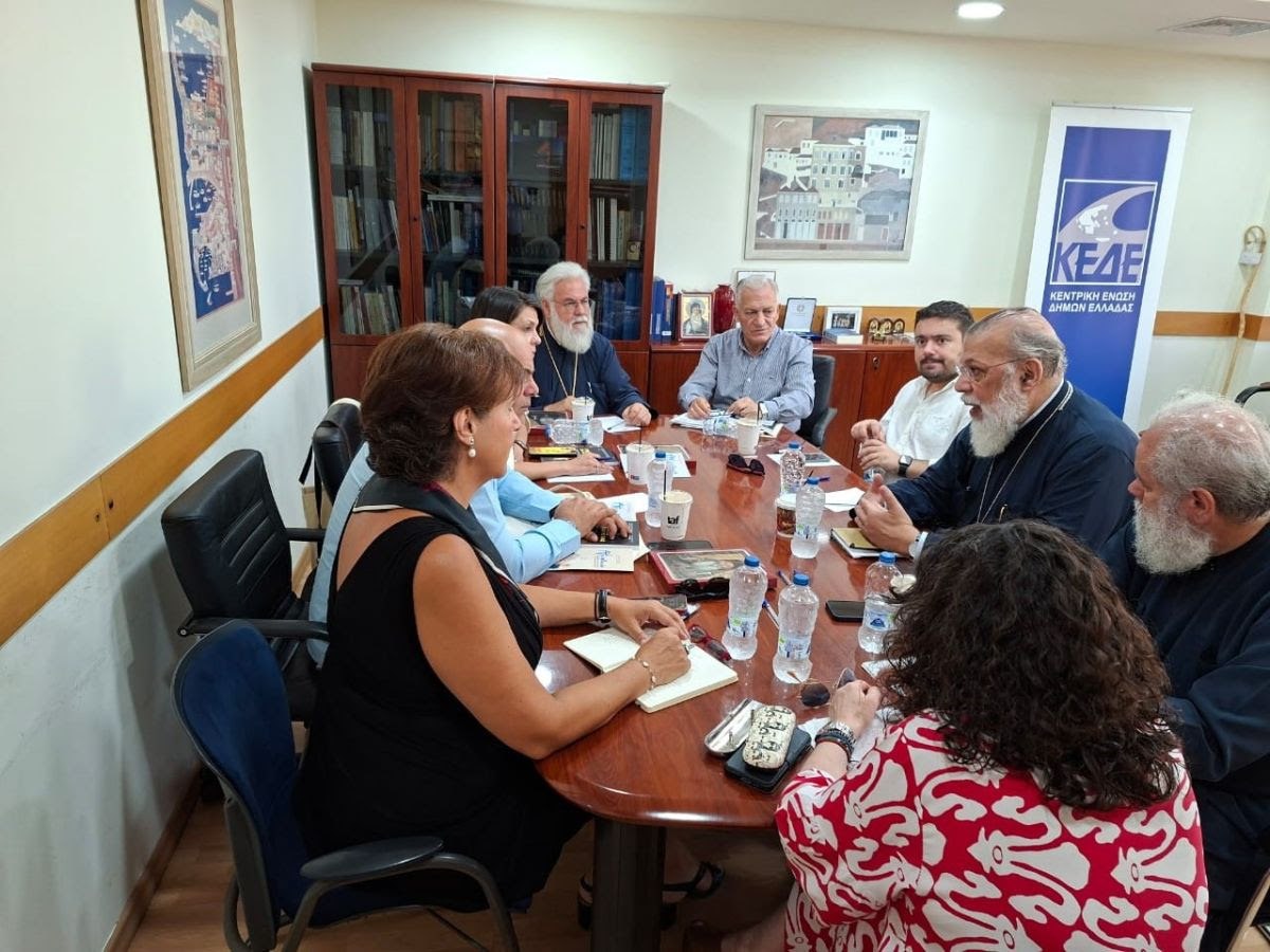 Συνεδρίαση της κοινής ομάδας εργασίας ΚΕΔΕ-ΙΑΑ για την πρόληψη της ενδοοικογενειακής βίας