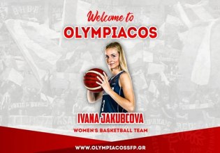 Επίσημο: Ο Ολυμπιακός απέκτησε την πανύψηλη Ιβάνα Γιακούμπτσοβα