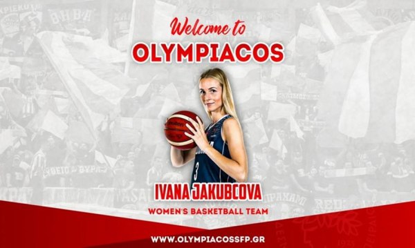 Επίσημο: Ο Ολυμπιακός απέκτησε την πανύψηλη Ιβάνα Γιακούμπτσοβα