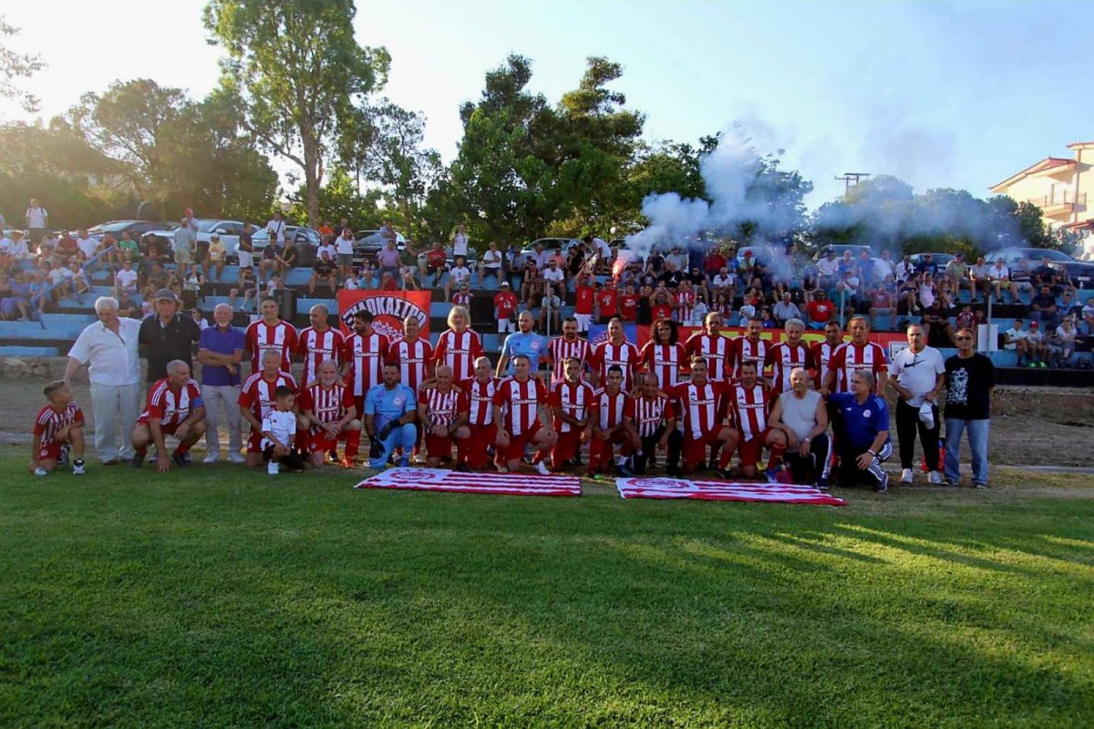Ολυμπιακός: Θέαμα και αναμνήσεις από τους Βετεράνους στην Ακράτα (pics)