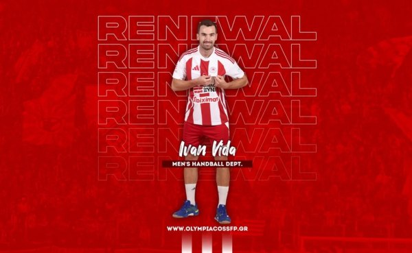 Ανανέωσε με τον Ολυμπιακό ο Βίντα