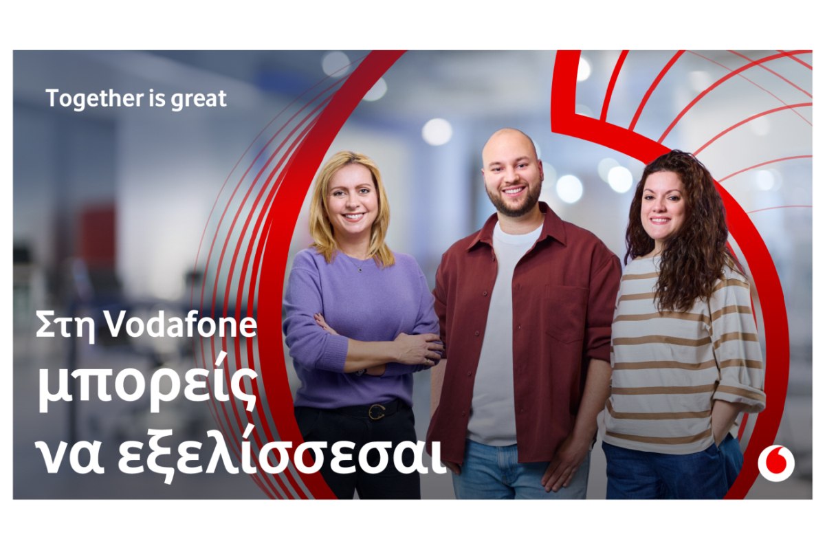 Vodafone: Ένα εργασιακό περιβάλλον όπου μπορείς να εξελίσσεσαι όποιος και να είσαι