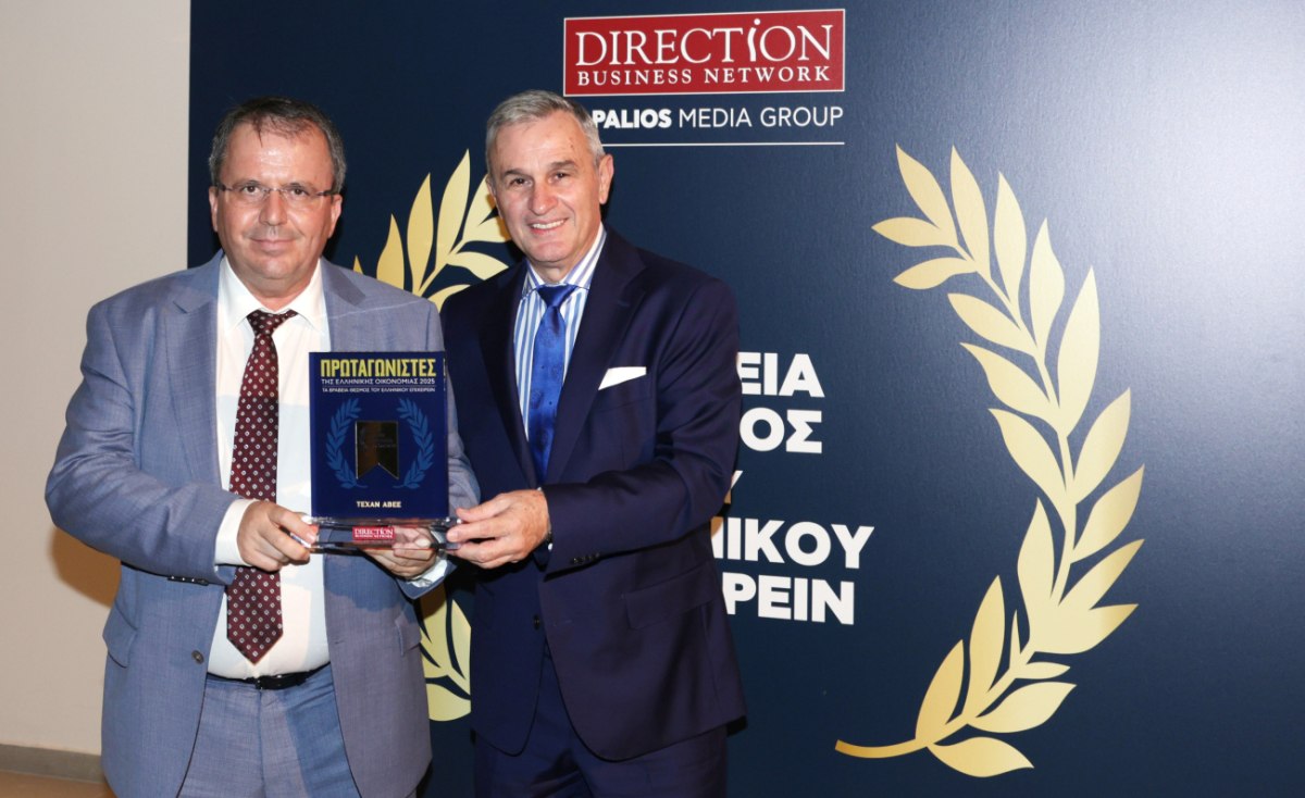 Η ΤΕΧΑΝ ένας σημαντικός πρωταγωνιστής της Ελληνικής Οικονομίας