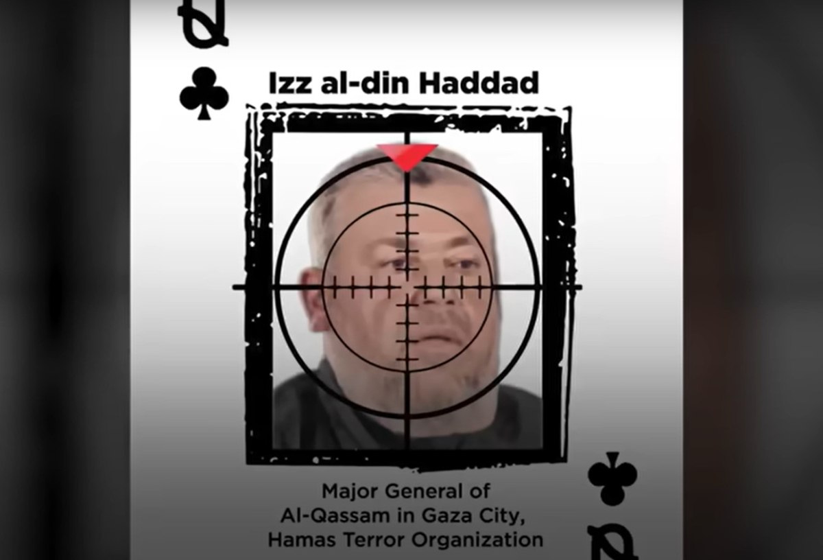 Το «Φάντασμα» των ταξιαρχιών Αλ-Κασάμ: Ποιος είναι νέος ηγέτης της Χαμάς και τι ζητά από το Ισραήλ