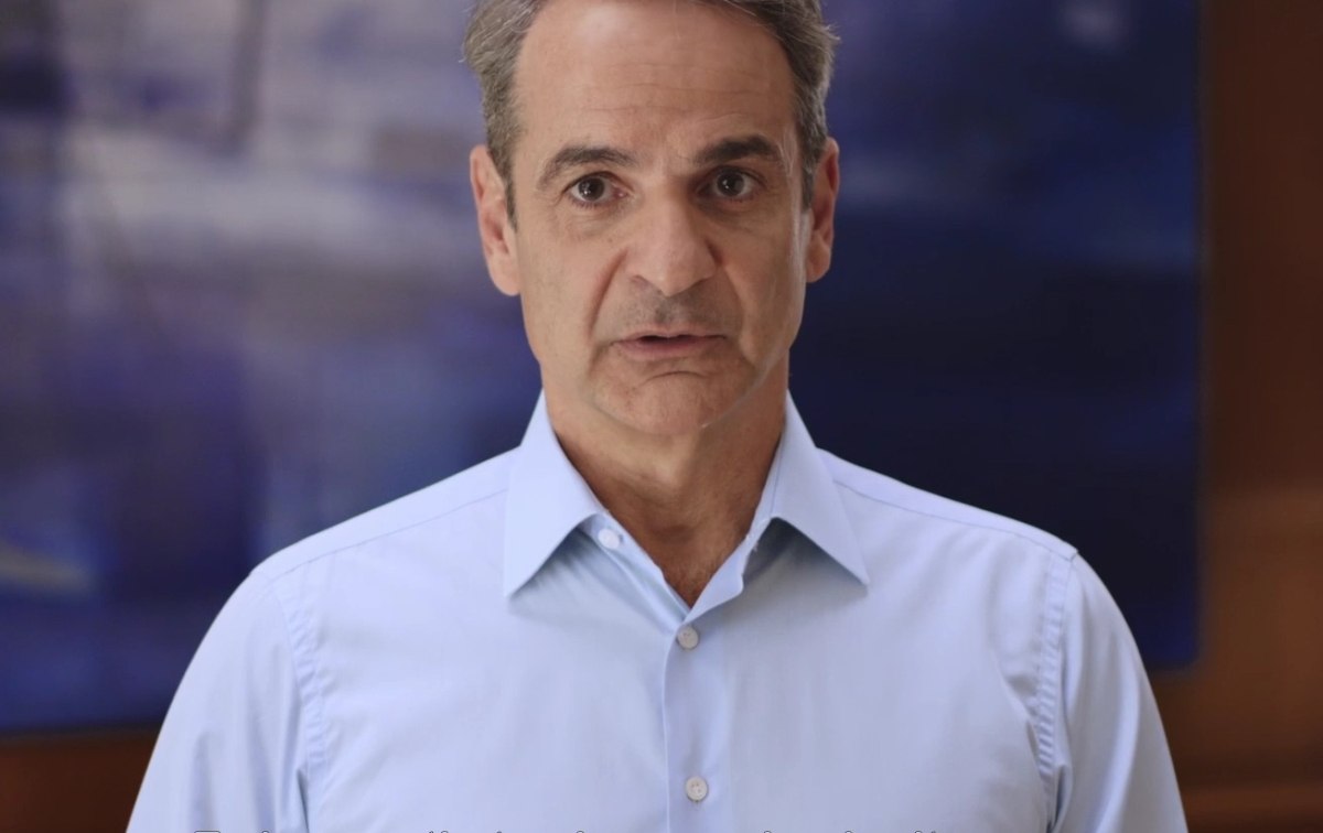 Κυρ. Μητσοτάκης: Δύο νέα Εθνικά Θαλάσσια Πάρκα σε Ιόνιο και Νότιο Αιγαίο