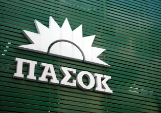 ΠΑΣΟΚ κατά Μητσοτάκη για το ΕΣΥ: «Στην εικονική πραγματικότητα του Μαξίμου, όλα βαίνουν καλώς στην υγεία»