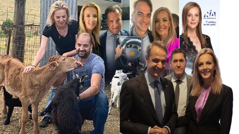 Αποκάλυψη in για ΟΠΕΚΕΠΕ: Περί τα 2,5 εκατ. ευρώ έλαβαν οι οικογένειες Μαγειρία – Σεμερτζίδου τα έτη 2019 – 2024