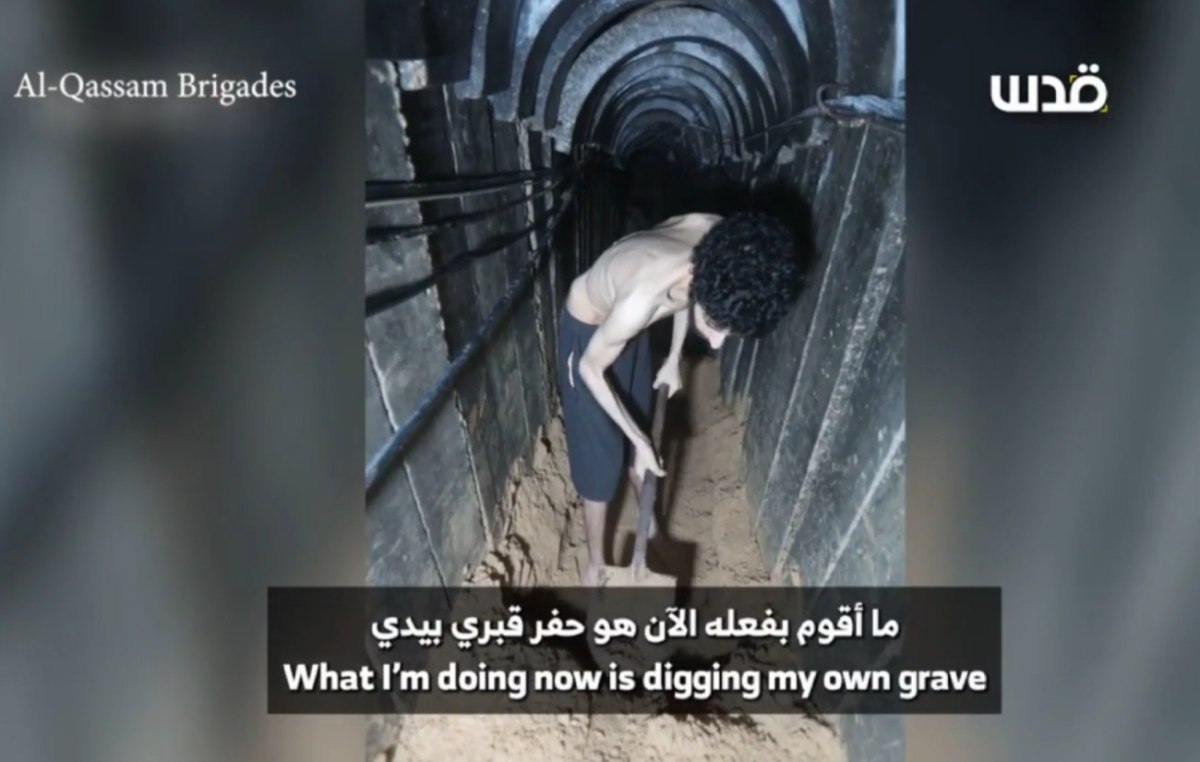 Χαμάς: Δημοσιοποίησε νέο βίντεο με τον όμηρο Εβιατάρ Νταβίντ – «Ο Νετανιάχου μας έχει εγκαταλείψει»