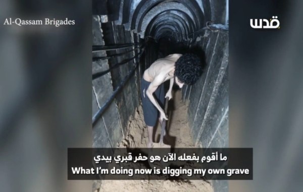 Χαμάς: Δημοσιοποίησε νέο βίντεο με τον όμηρο Εβιατάρ Νταβίντ – «Ο Νετανιάχου μας έχει εγκαταλείψει»