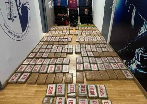 Εξαρθρώθηκε εγκληματική οργάνωση – Διακινούσε μεγάλες ποσότητες κοκαΐνης