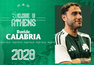 Επίσημο: Ποδοσφαιριστής του Παναθηναϊκού ο Καλάμπρια (vid)