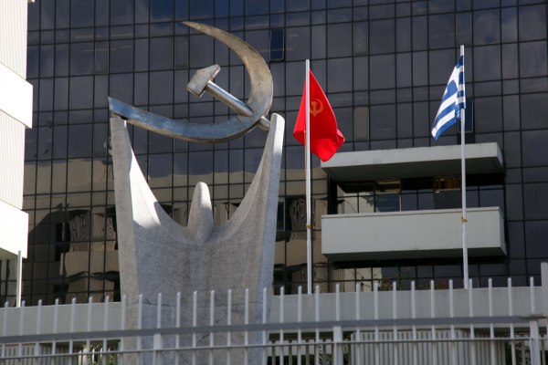 ΚΚΕ για ανάρτηση Μητσοτάκη: Ρεσιτάλ προκλητικότητας και παραπλάνησης λίγο πριν τη ΔΕΘ