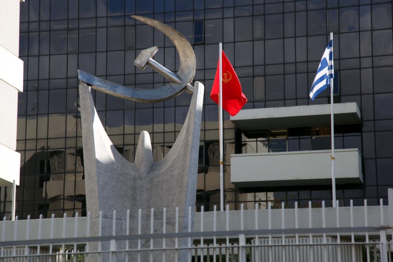 ΚΚΕ για ανάρτηση Μητσοτάκη: Ρεσιτάλ προκλητικότητας και παραπλάνησης λίγο πριν τη ΔΕΘ