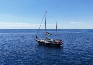 Στόλος της Ελευθερίας: Ξεκινά σήμερα με προορισμό τη Γάζα για να «σπάσει την παράνομη πολιορκία»